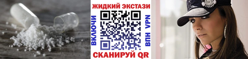kraken как зайти  Бодайбо  Бутират BDO 33% 