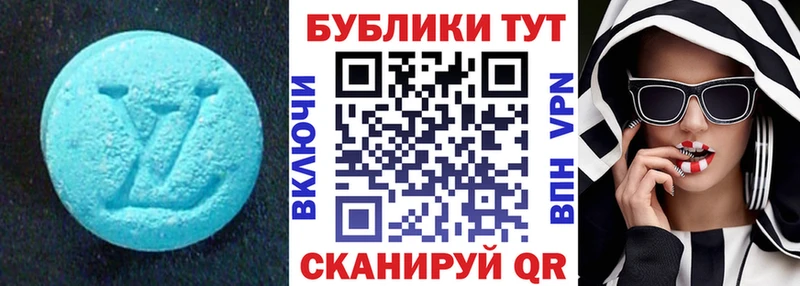 Экстази Дубай  shop какой сайт  Бодайбо  как найти  
