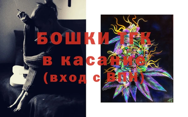 бутик Алексеевка