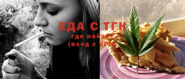 бутик Алексеевка