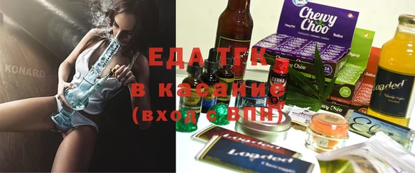mix Приозерск