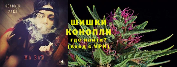 бутик Алексеевка