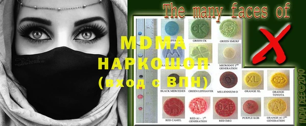 прущая мука Арсеньев